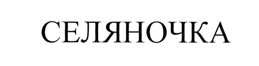 изображение из решения