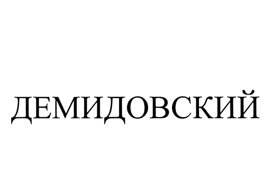 изображение из решения