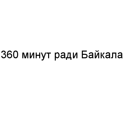 изображение из решения