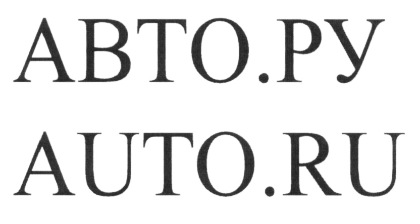 изображение из решения