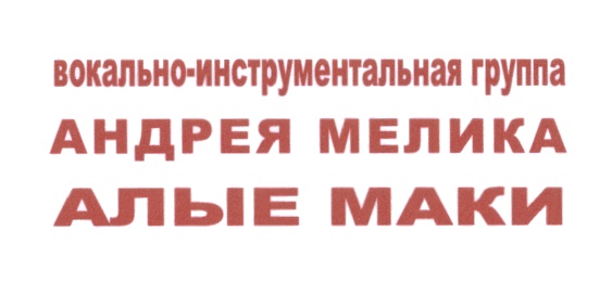изображение из решения