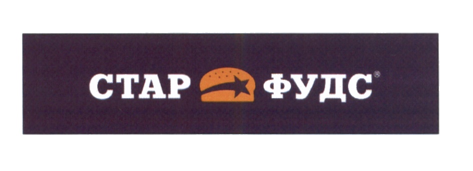 изображение из решения