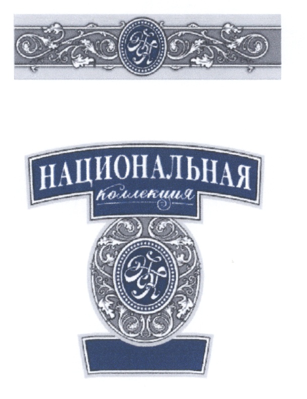 изображение из решения