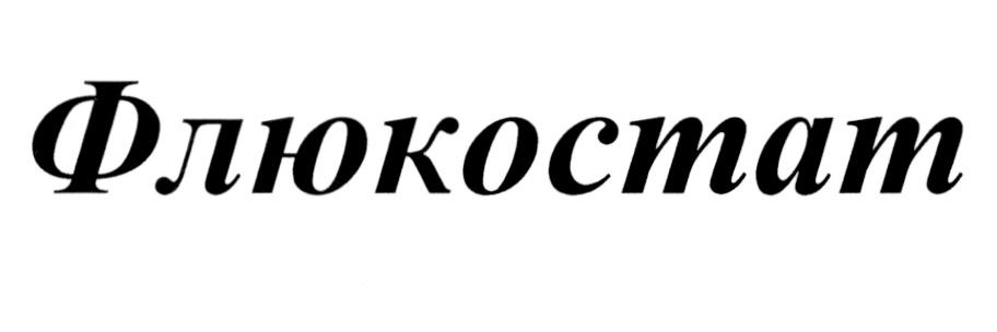 изображение из решения