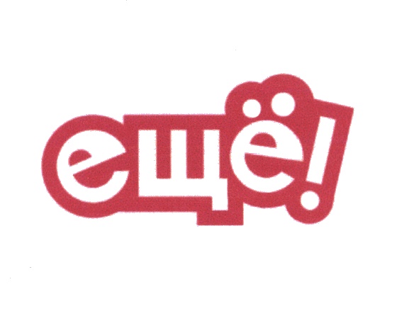 изображение из решения