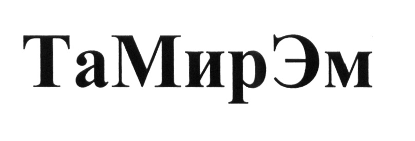 изображение из решения