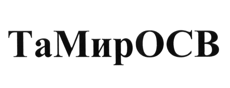 изображение из решения
