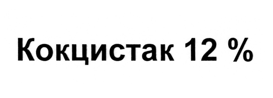 изображение из решения
