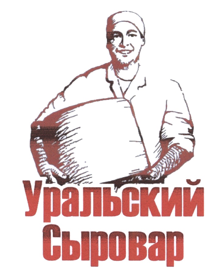 изображение из решения