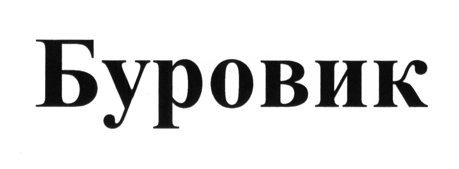 изображение из решения