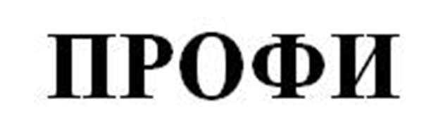 изображение из решения