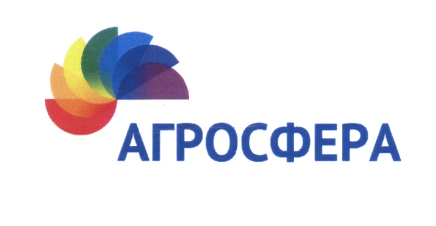 изображение из решения