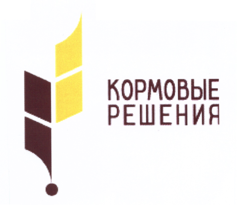 изображение из решения