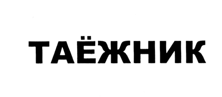 изображение из решения