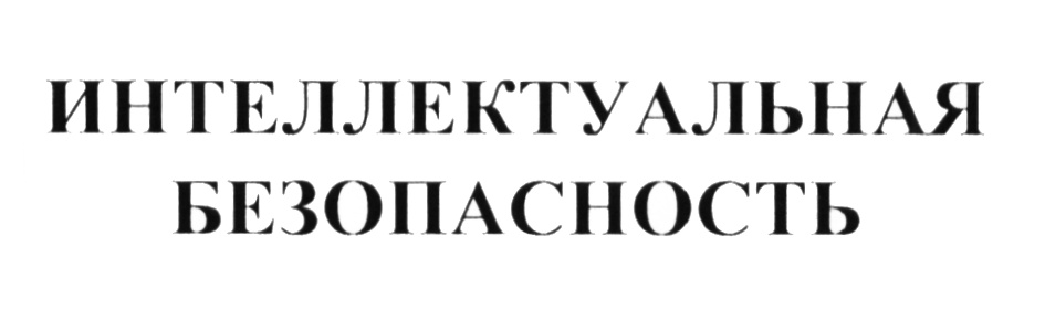 изображение из решения