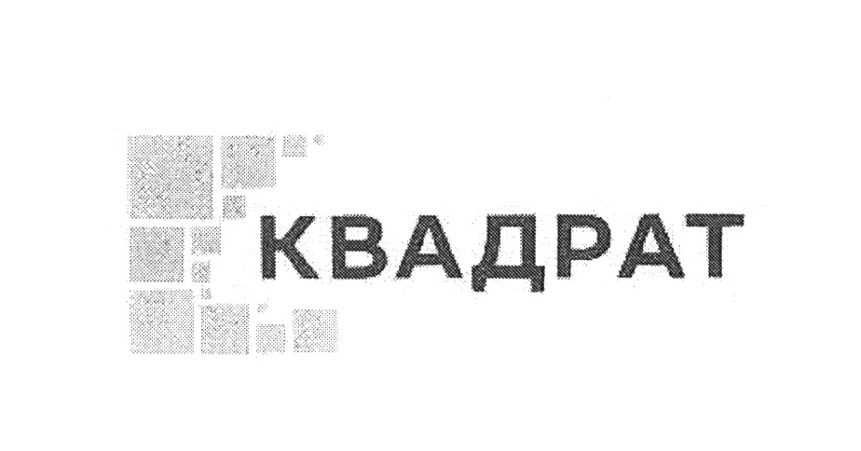 изображение из решения