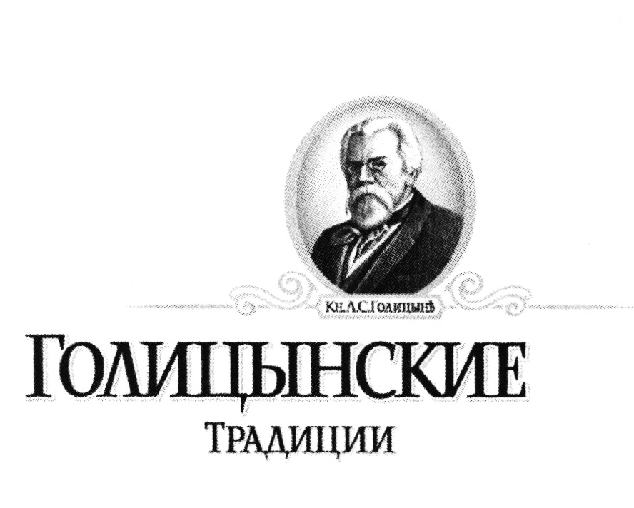 изображение из решения