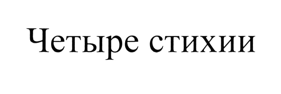изображение из решения