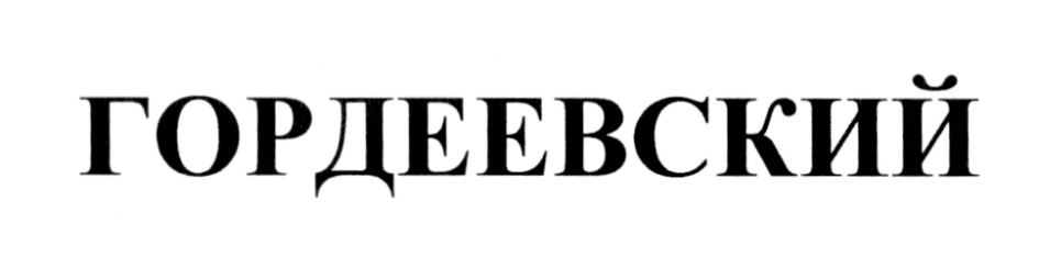 изображение из решения