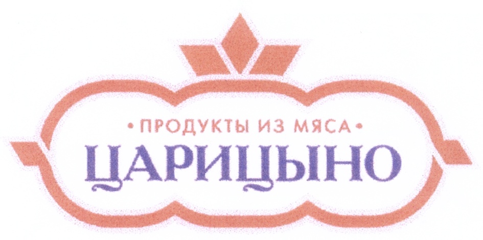 изображение из решения