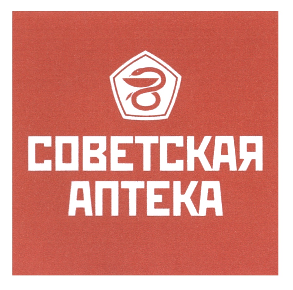 изображение из решения