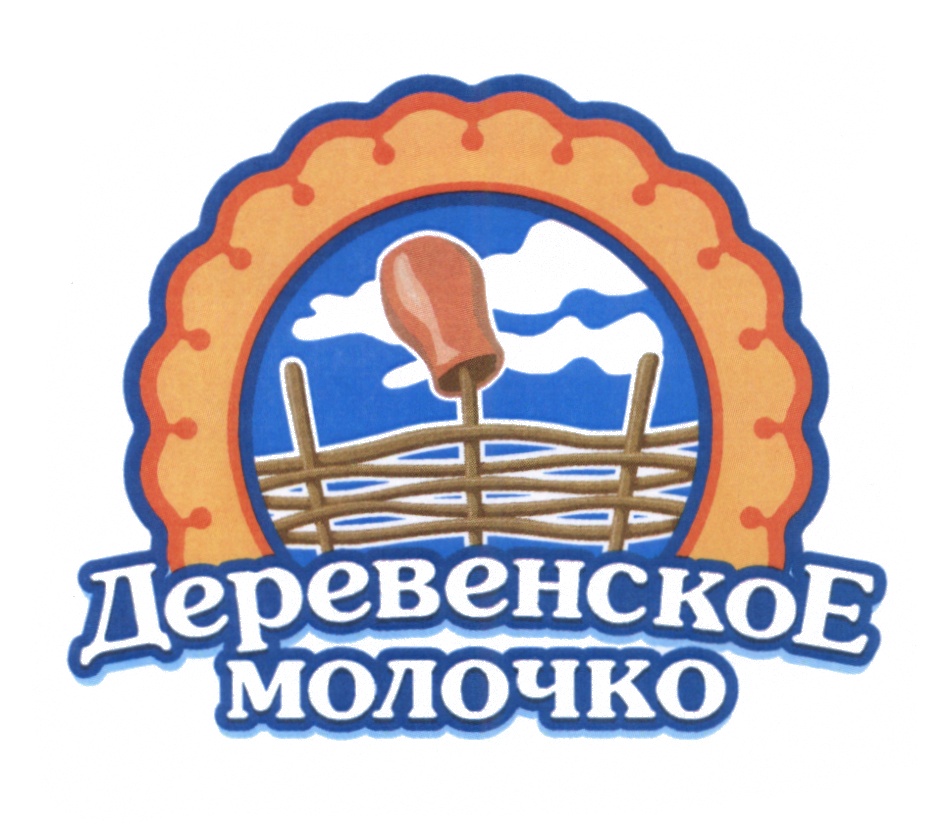 изображение из решения