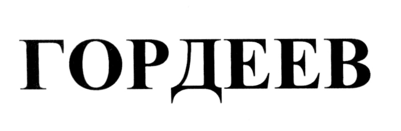 изображение из решения