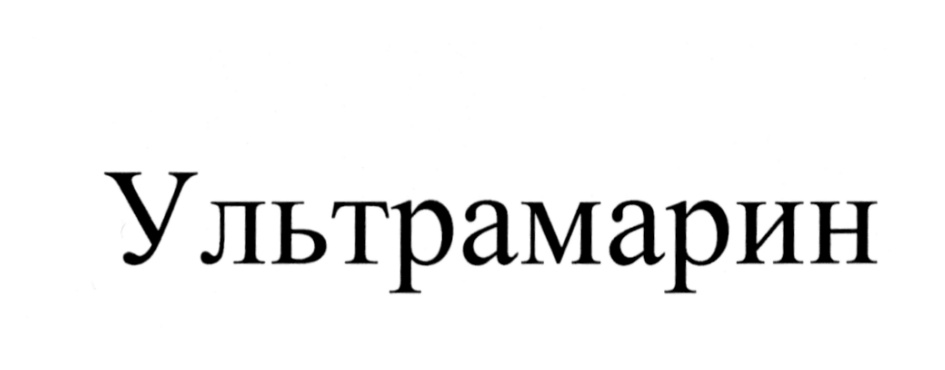 изображение из решения
