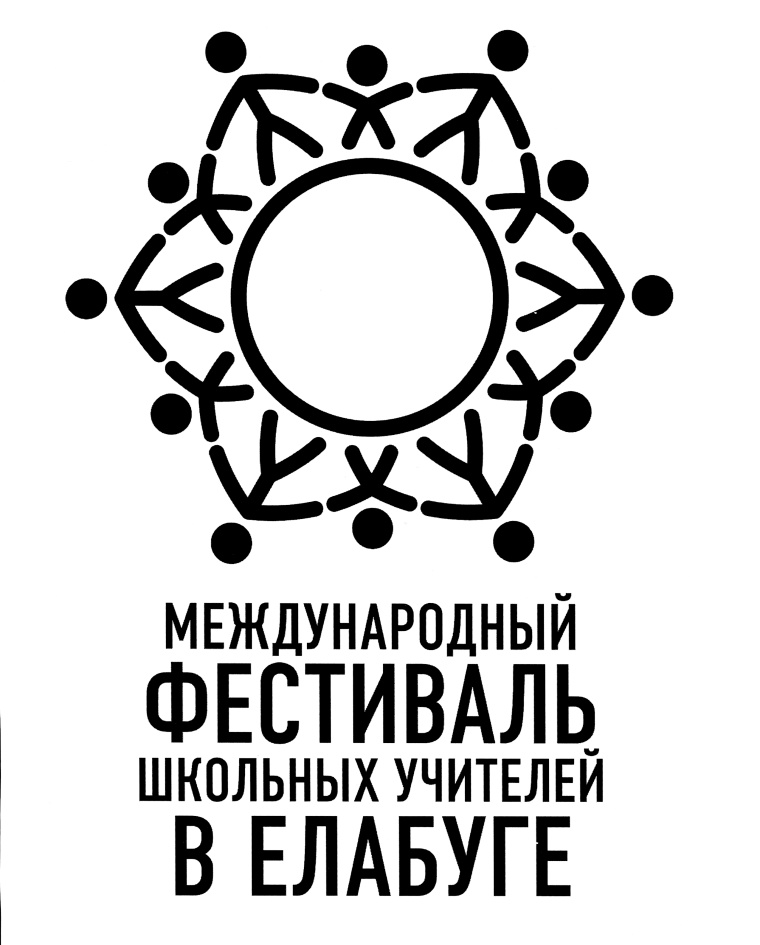 изображение из решения