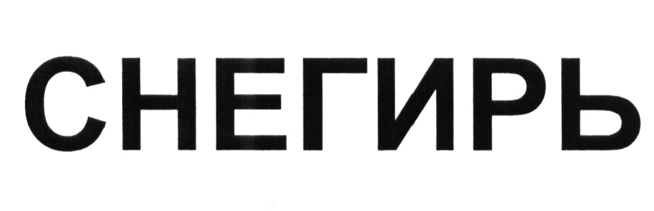 изображение из решения