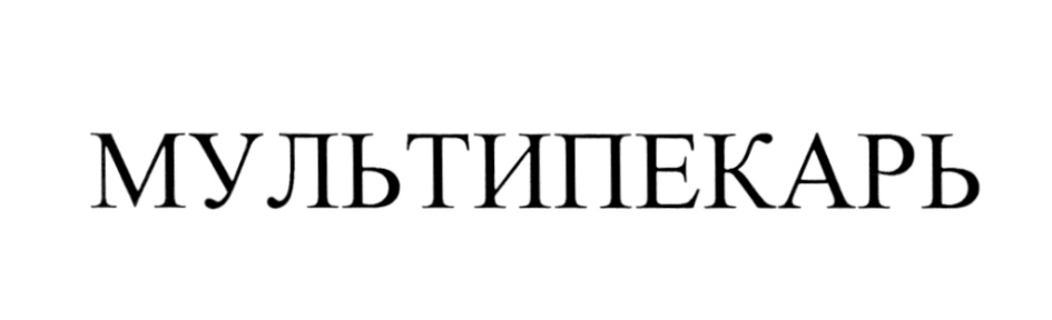 изображение из решения