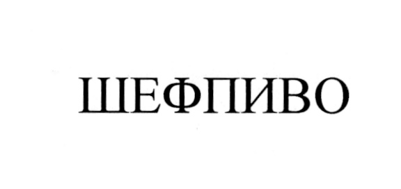 изображение из решения