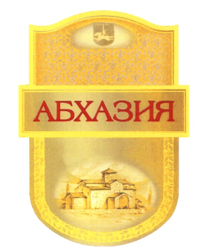 изображение из решения