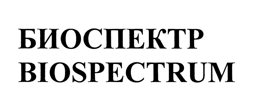 изображение из решения