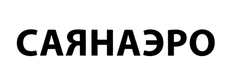 изображение из решения