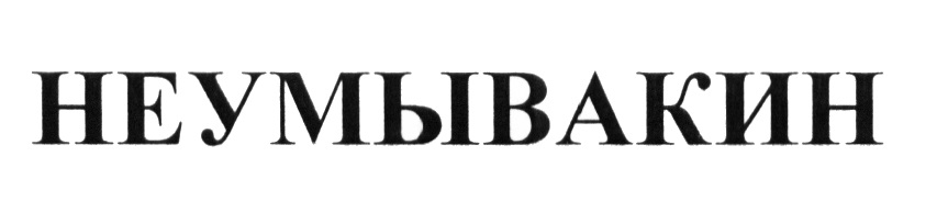 изображение из решения