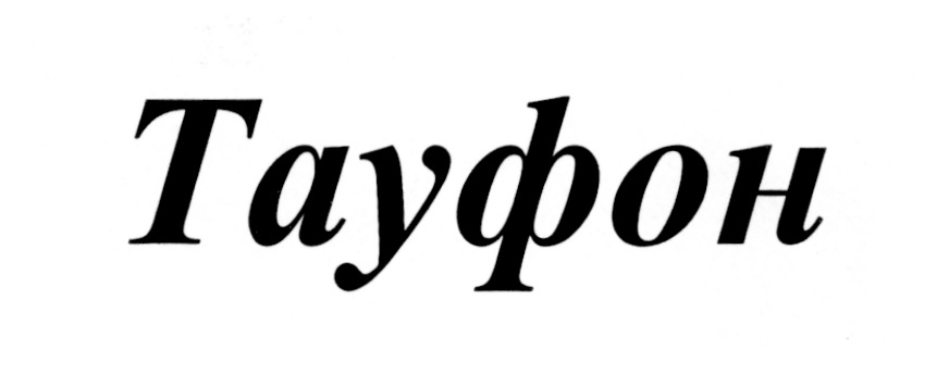 изображение из решения