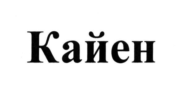 изображение из решения
