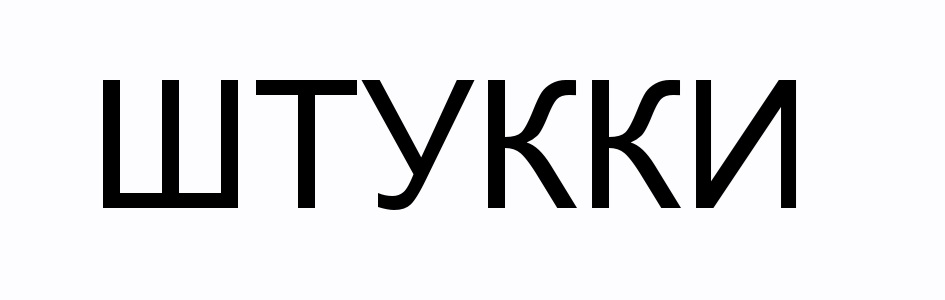 изображение из решения
