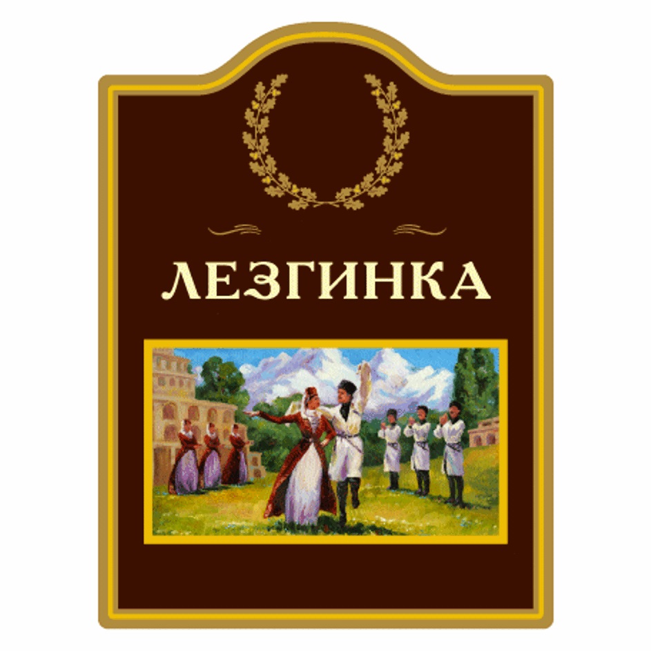 изображение из решения