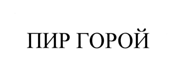 изображение из решения