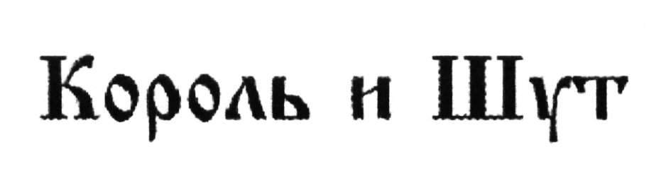 изображение из решения