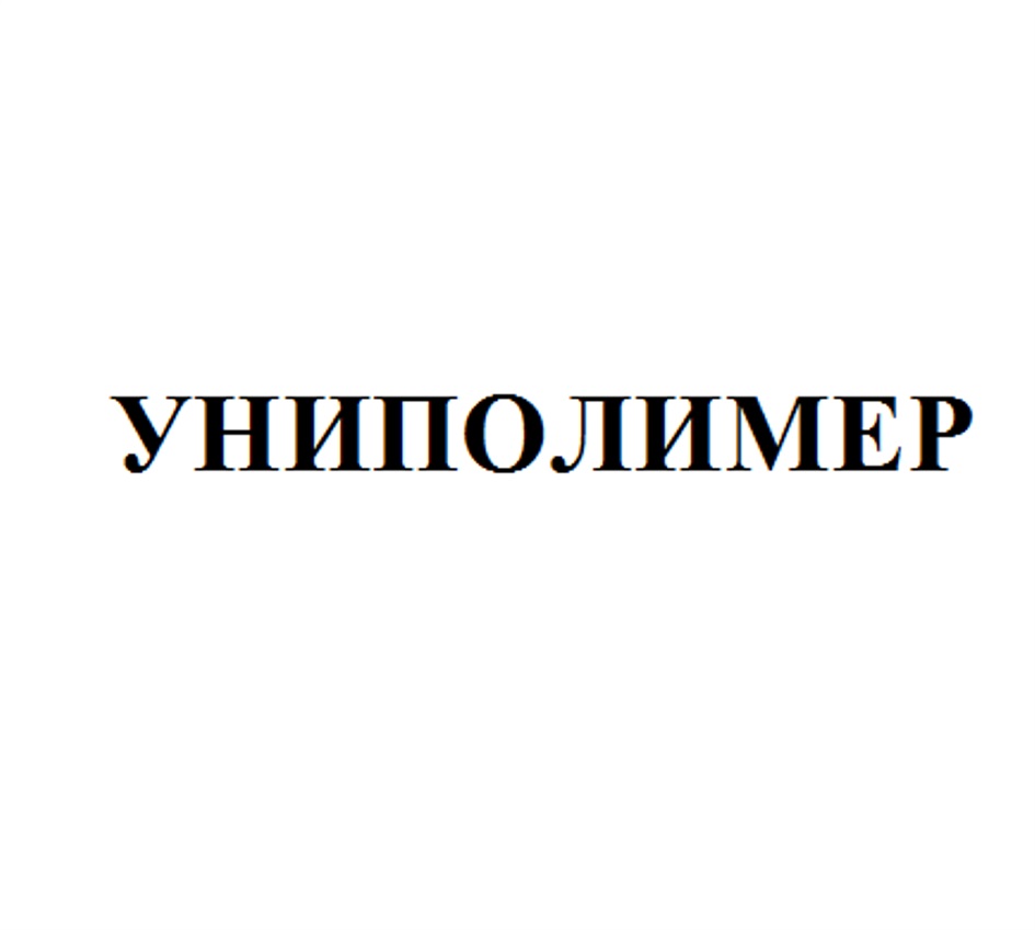 изображение из решения