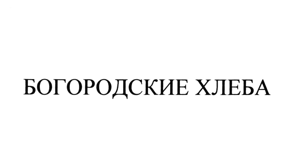 изображение из решения