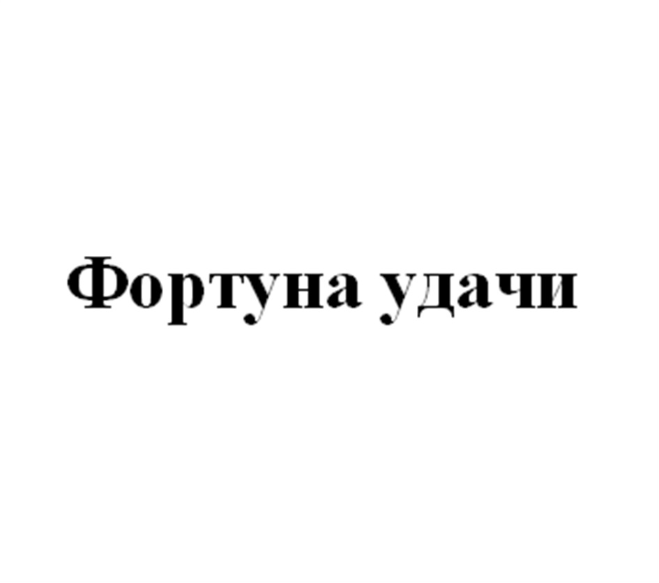 изображение из решения