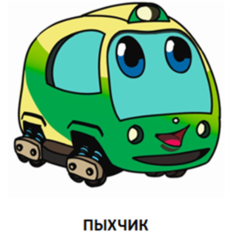 изображение из решения