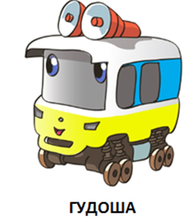 изображение из решения
