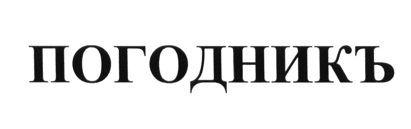 изображение из решения