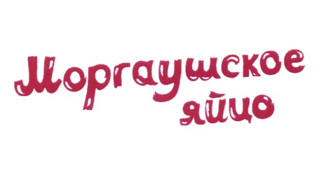 изображение из решения