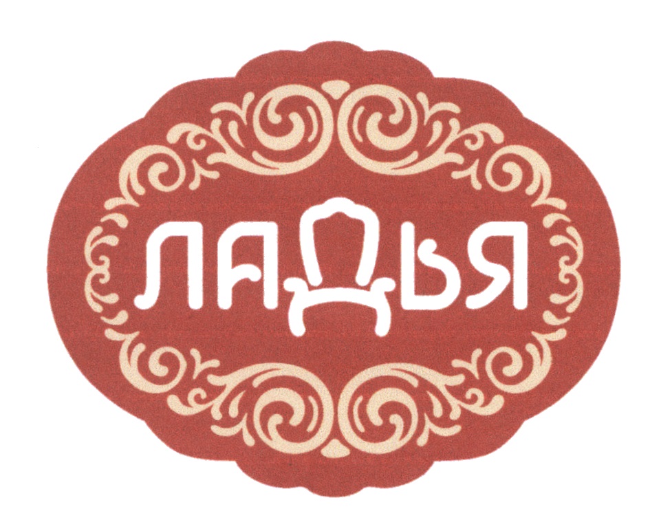 изображение из решения